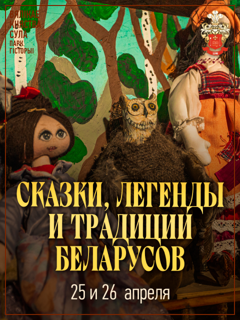 480x640_33.png