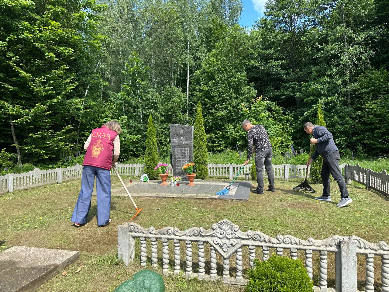 IMG 20250621 223311 831