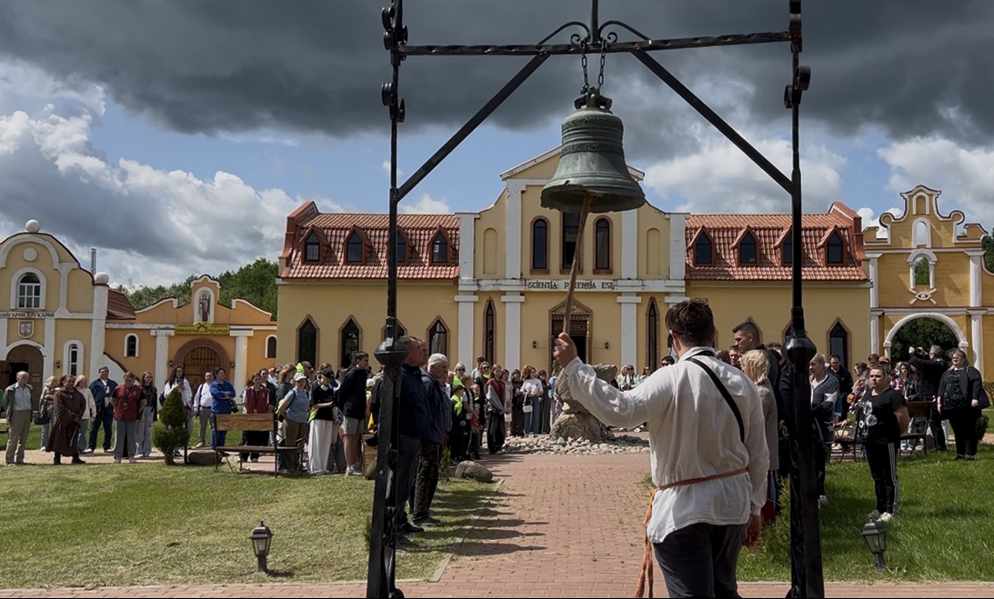 IMG 20250622 122553 280