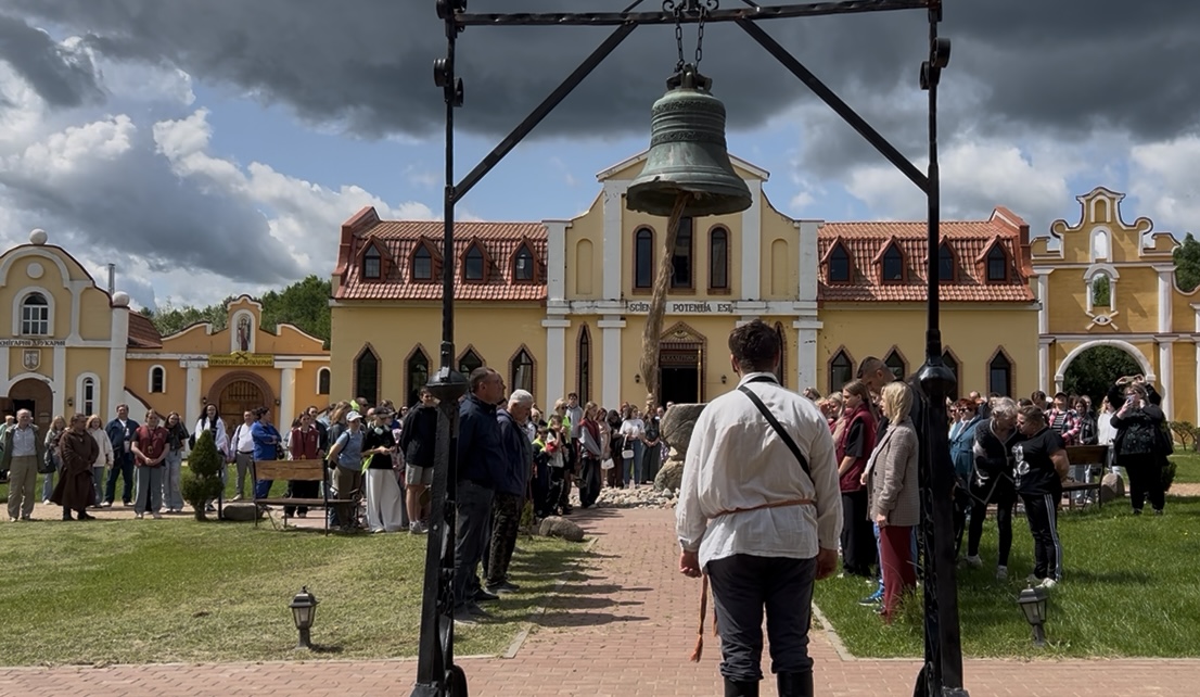 IMG 20250622 122556 188